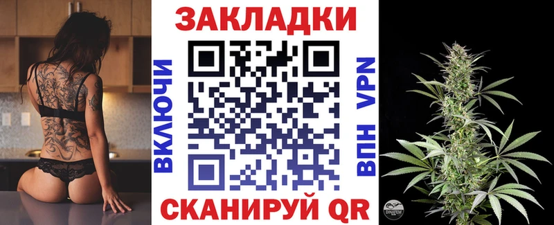 Где можно купить наркотики Бокситогорск A-PVP  ГАШ  Марихуана  КОКАИН 