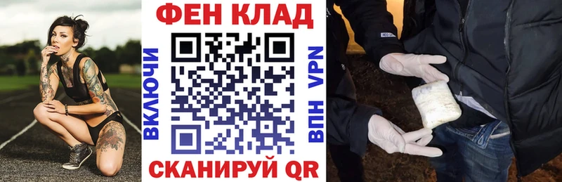 цены   Бокситогорск  blacksprut как войти  Амфетамин Premium 