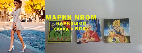 jwh Богородицк