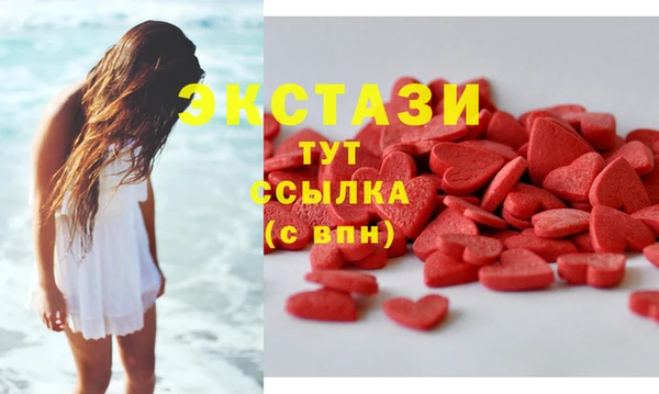 альфа пвп VHQ Вязьма