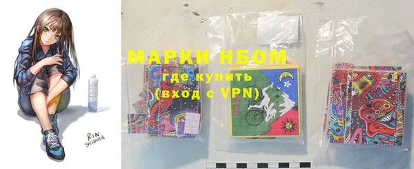не бодяженный Новочеркасск