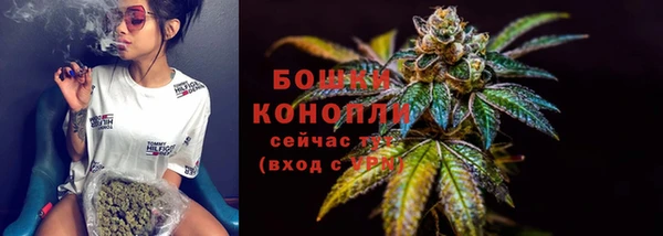 альфа пвп VHQ Вязьма