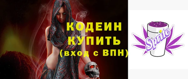 jwh Богородицк