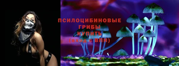 бутират Наволоки
