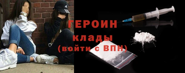 гашик Вязники