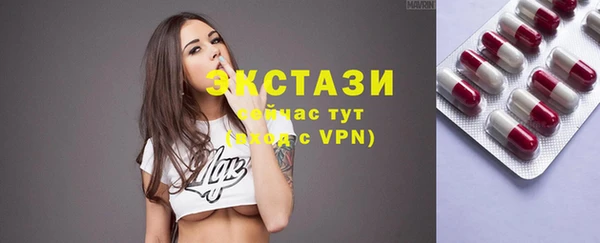 марихуана Навашино