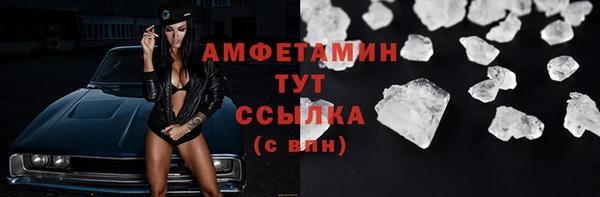 марихуана Богданович