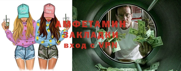 jwh Богородицк