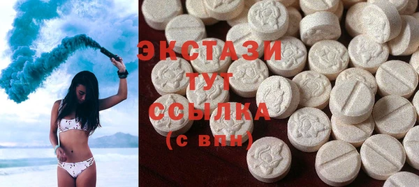 бутират Наволоки