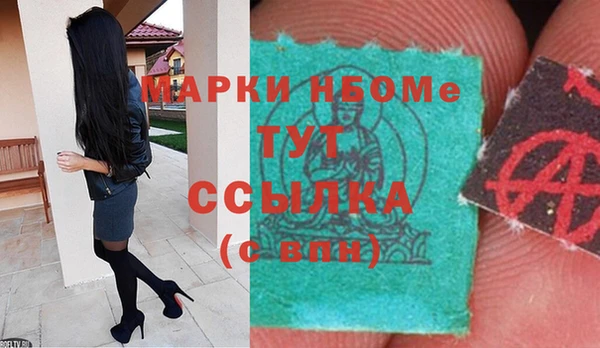 дживик Богородск
