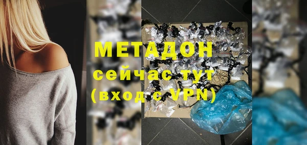 гашик Вязники