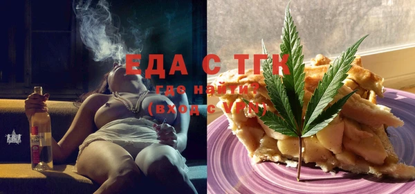дживик Богородск