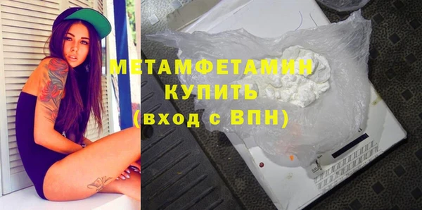 jwh Богородицк