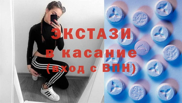 марихуана Богданович