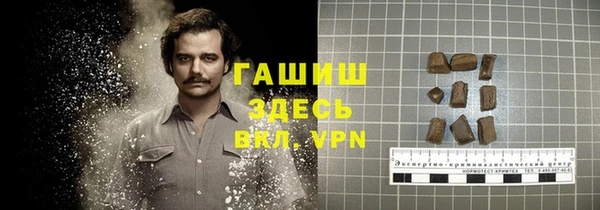 прущая мука Уссурийск