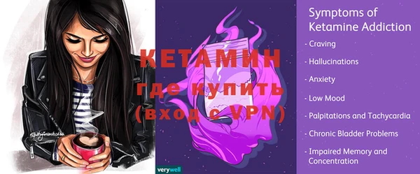 экстази Михайлов