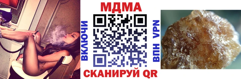 наркошоп  Бокситогорск  MDMA кристаллы 