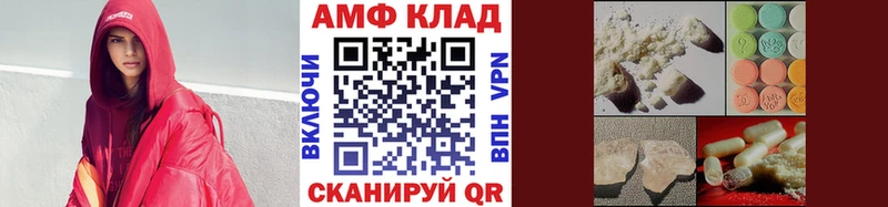 Первитин мет  Бокситогорск 
