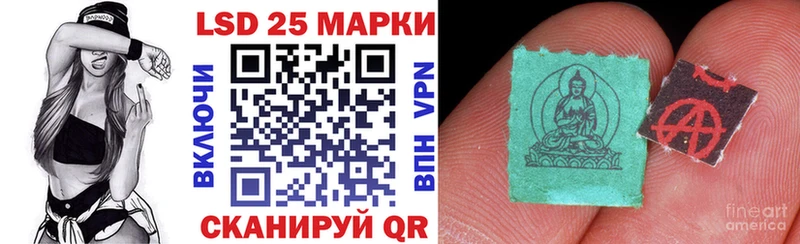 как найти   Бокситогорск  Марки NBOMe 1,5мг 